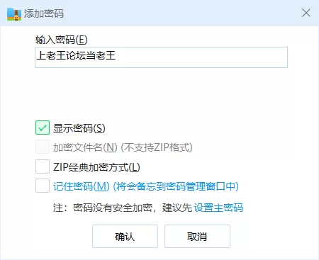 [有剧情的]
[自行打包] Cola酱✨为了过实习期献身老板 老板爆操淫女榨精飙射爽翻 [1v+370M][百度盘]